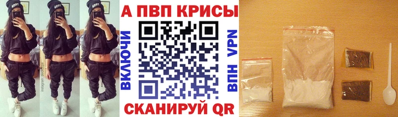 Купить  Светогорск  Альфа ПВП Crystall 