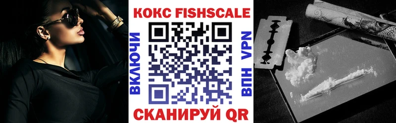 COCAIN Боливия Купить закладки Светогорск
