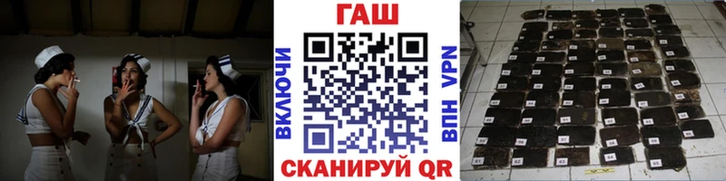ГАШИШ AMNESIA HAZE  Купить закладки  Светогорск 
