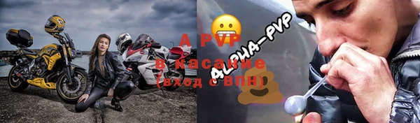 мескалин Гусиноозёрск