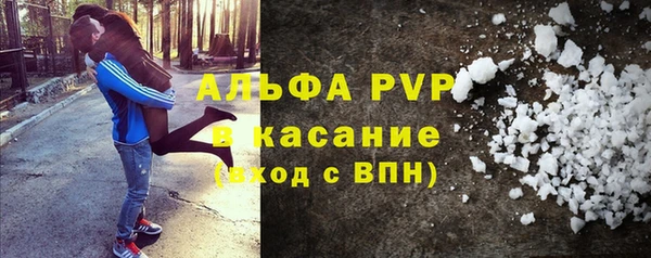 бутик Гусев