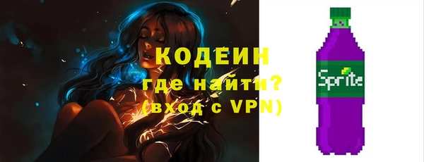 бутик Гусев