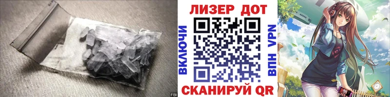 ЛСД экстази ecstasy  Купить закладки  Светогорск 