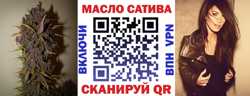 Дистиллят ТГК Wax  Купить где  Светогорск 