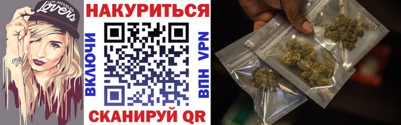 Купить где  Светогорск  Конопля тримм 
